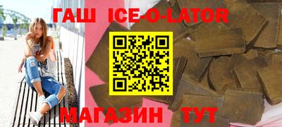 меф Гагарин