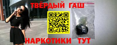 МДМА Берёзовский