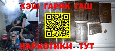 МДМА Берёзовский