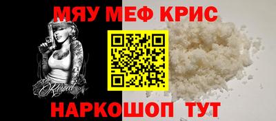 кокаин перу Гатчина