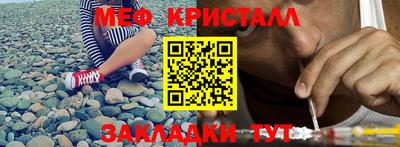 МДМА Берёзовский