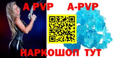 меф Гагарин