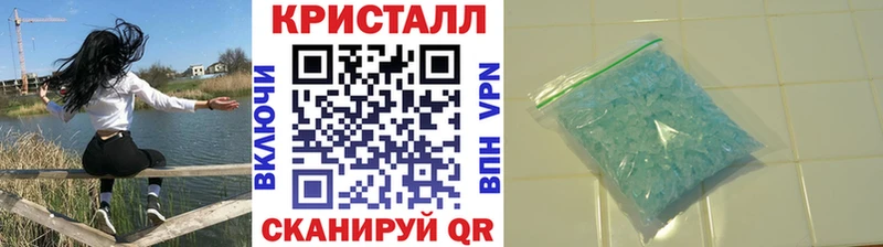 Первитин витя  Северодвинск 