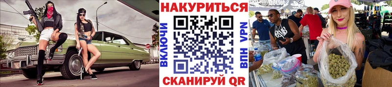 Конопля OG Kush Северодвинск