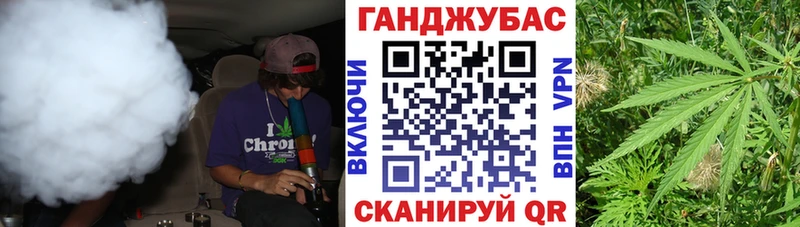 продажа наркотиков  Северодвинск  Шишки марихуана Ganja 